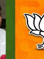 Dhanbad District President