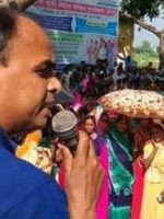 File Image of Vinod Singh