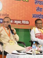 FB_IMG_1661600645916