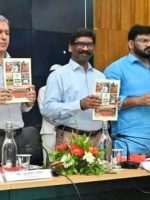 FB_IMG_1663082432285