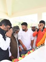 FB_IMG_1669559469917