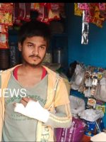 FB_IMG_1669602854525