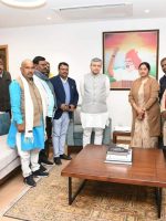 FB_IMG_1671169677835