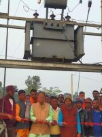 FB_IMG_1671378663758