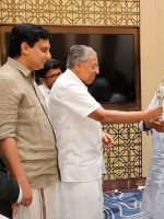 FB_IMG_1673920122741