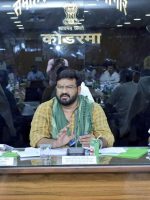 FB_IMG_1686619423456