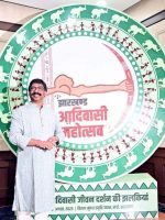 FB_IMG_1691176658012