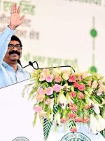 FB_IMG_1691487308463