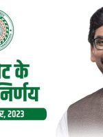 FB_IMG_1694009801713