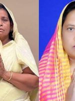 FB_IMG_1694157125836