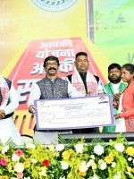 FB_IMG_1701221482172