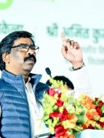 FB_IMG_1701833674336