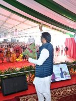 FB_IMG_1703649408803