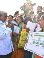 FB_IMG_1707500205038