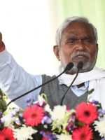 FB_IMG_1708492643681