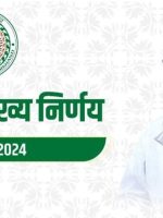 FB_IMG_1721872470656