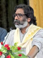 FB_IMG_1722626148626