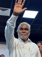 FB_IMG_1724687105859