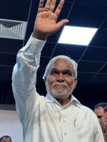 FB_IMG_1724687105859