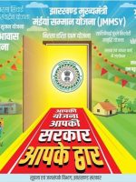 FB_IMG_1725084012405