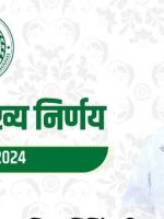 FB_IMG_1728963140422