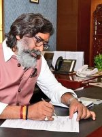 FB_IMG_1732855743354