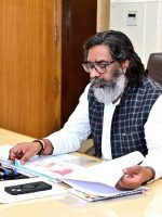 FB_IMG_1733290467846