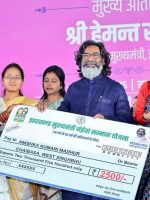 FB_IMG_1736222025962