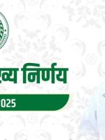 FB_IMG_1737474720050