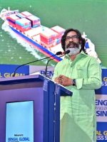 FB_IMG_1738817159325