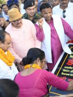 FB_IMG_1741535252567