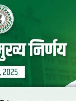 FB_IMG_1741835700658 (1)