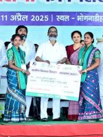 FB_IMG_1744388055010