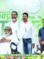 FB_IMG_1744690684592