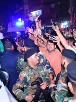 FB_IMG_1757180165173