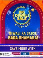 Flipkart big diwali sale 2020