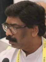Hemant Soren