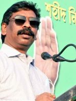 Hemant soren jmm