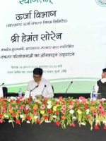 Hemant sub grid opening