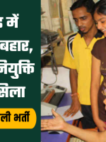 Home_20230405_175157_0000