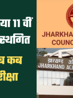 Home_20230418_091624_0000