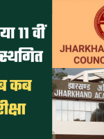 Home_20230418_091624_0000