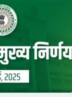 IMG-20250515-WA0043 (1)