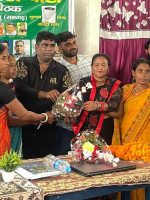 IMG-20250927-WA0043 (1)