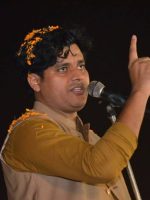 Imran-Pratapgarhi-960x540