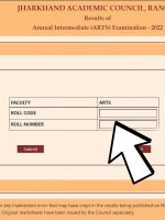 JAC Intermediate Arts & Commerce Results 2022