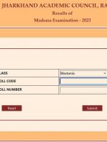 JAC Madarsa Board Result 2023