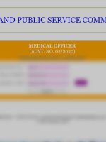 JPSC Medical Officer 2020 Admit Card
