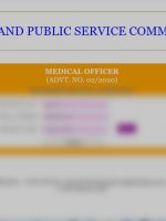 JPSC Medical Officer 2020 Admit Card