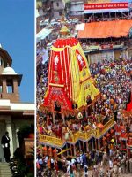 Jagannath-Rath-Yatra